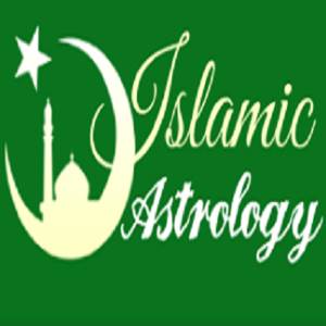 Islamic Astrology